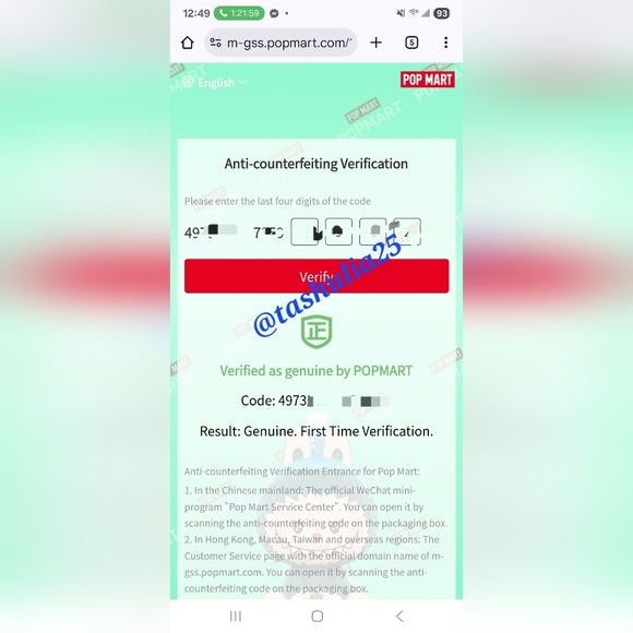 Pop Mart THE MONSTERS COCA-COLA MYSTERIOUS GUEST SECRET LABUBU - Picture 15 of 15